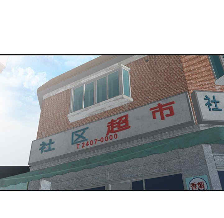 阔少的女仆们/富少的贴身管家