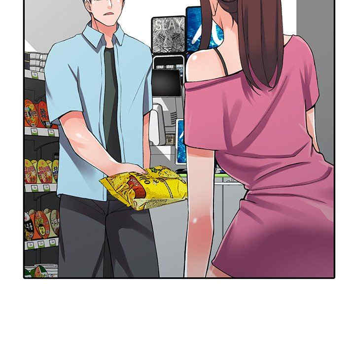 阔少的女仆们/富少的贴身管家