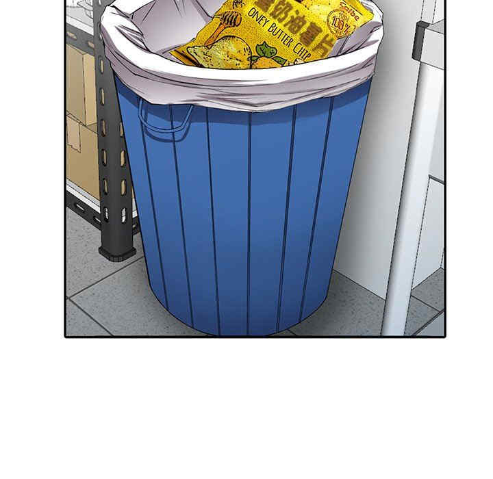 阔少的女仆们/富少的贴身管家