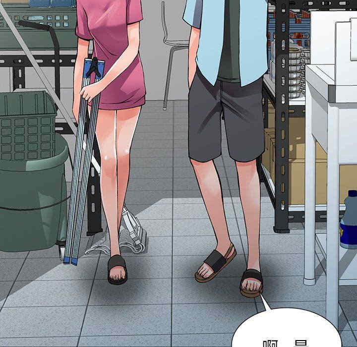 阔少的女仆们/富少的贴身管家