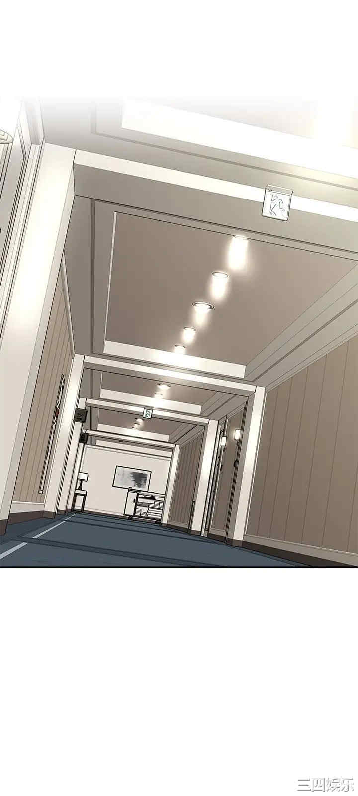 阿姨不可以坏坏