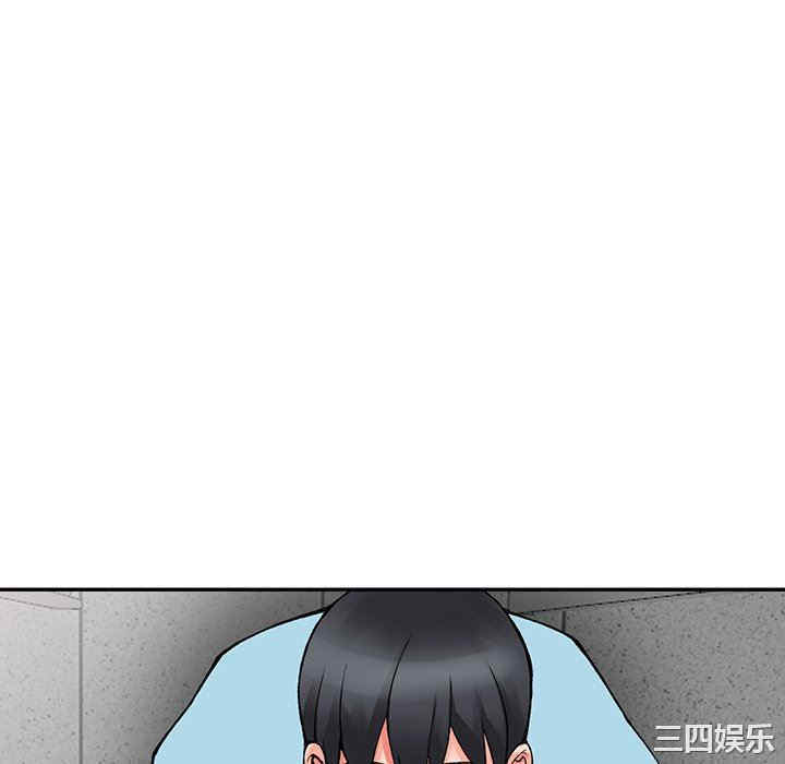 阔少的女仆们/富少的贴身管家