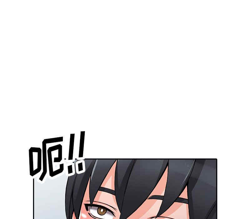 阔少的女仆们/富少的贴身管家