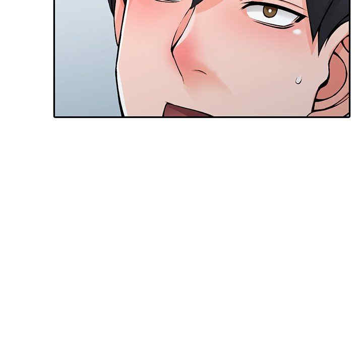 阔少的女仆们/富少的贴身管家