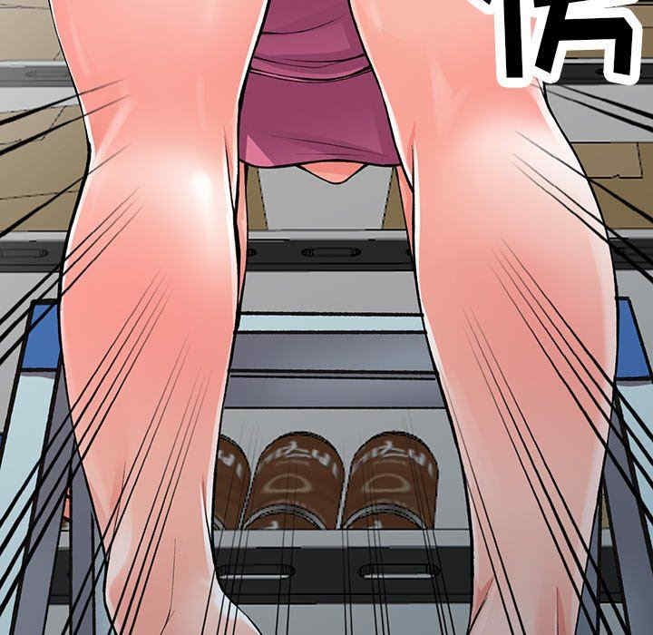 阔少的女仆们/富少的贴身管家