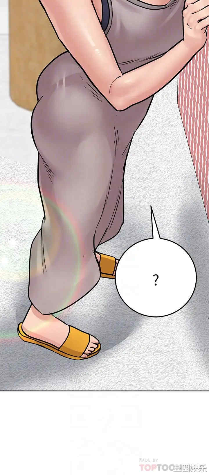 要对妈妈保密唷