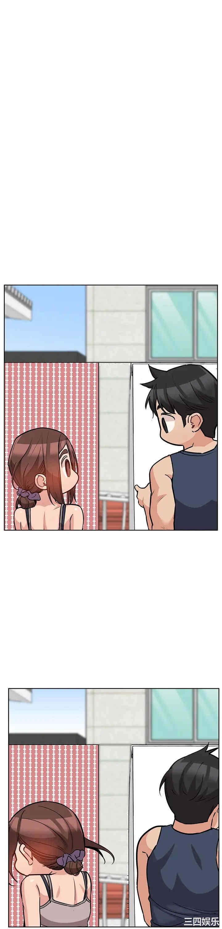 要对妈妈保密唷