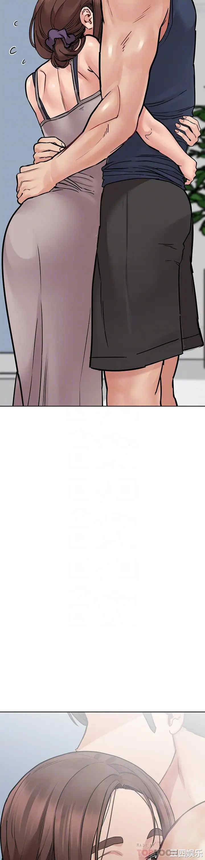 要对妈妈保密唷