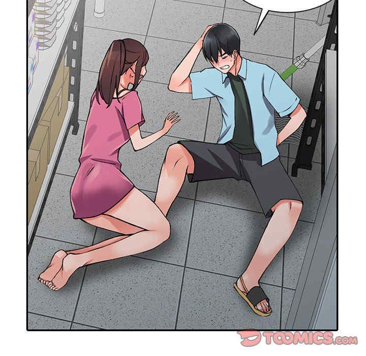 阔少的女仆们/富少的贴身管家