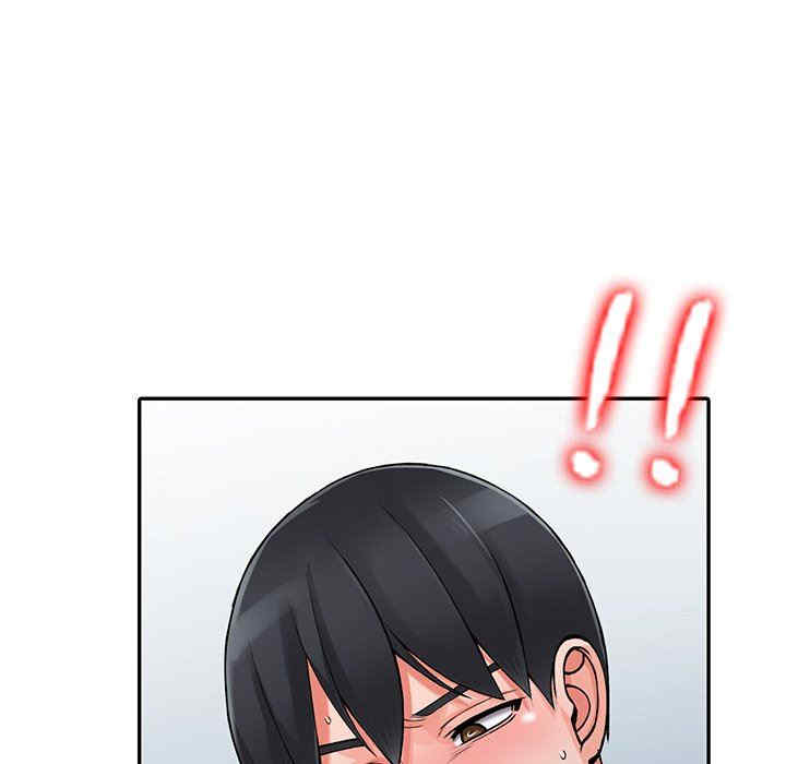 阔少的女仆们/富少的贴身管家