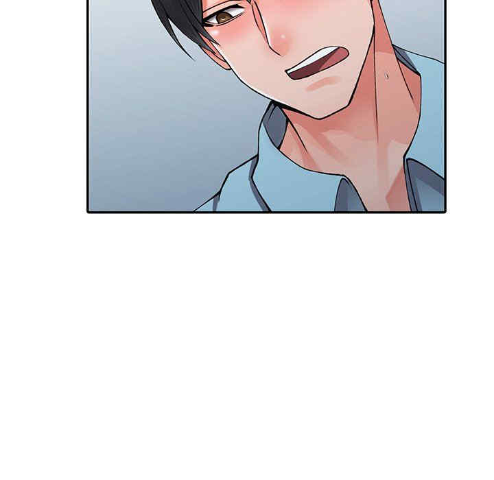 阔少的女仆们/富少的贴身管家