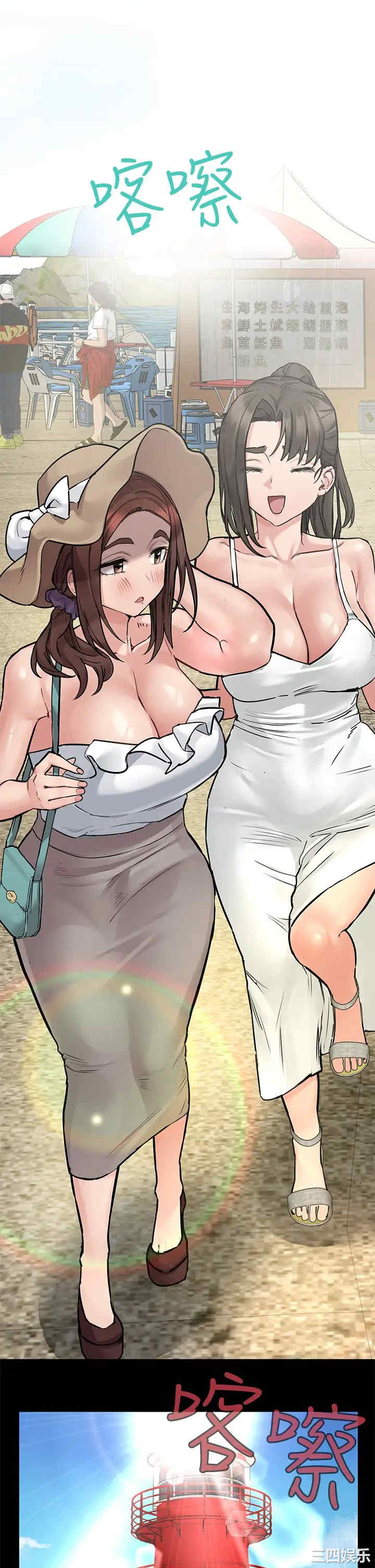 要对妈妈保密唷