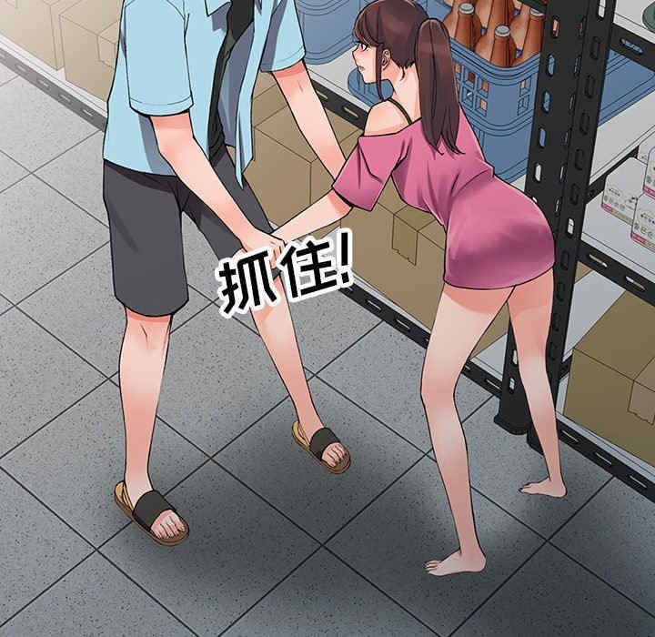 阔少的女仆们/富少的贴身管家