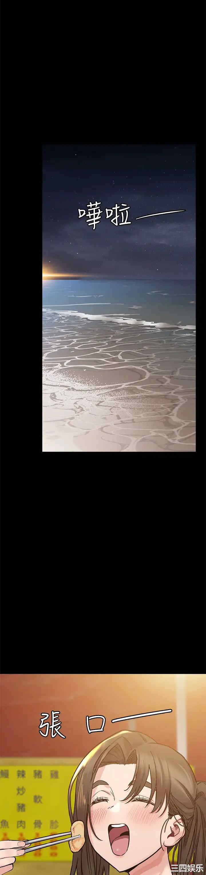 要对妈妈保密唷