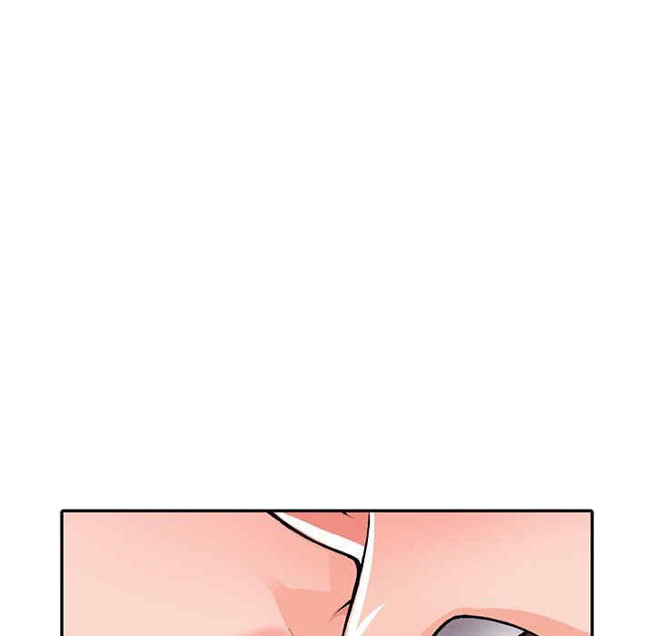 阔少的女仆们/富少的贴身管家