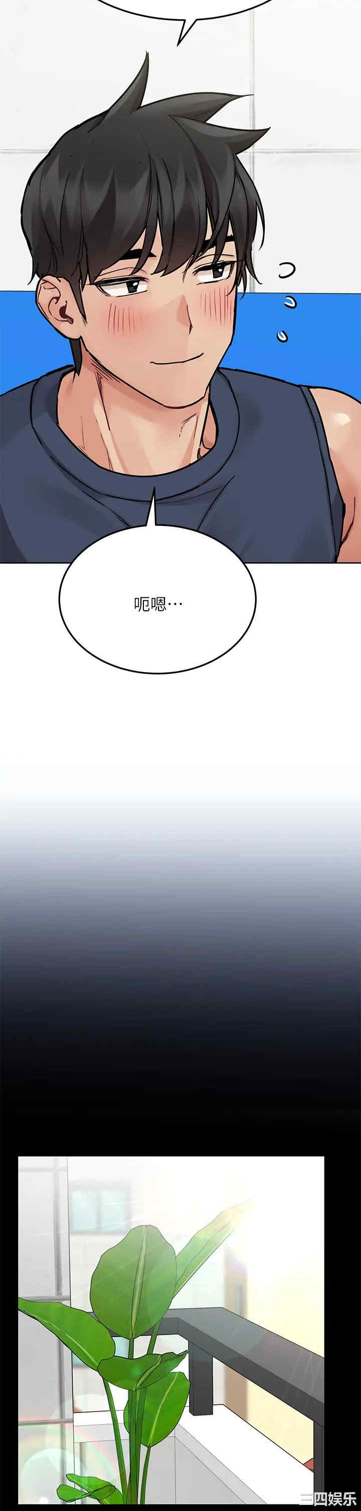 要对妈妈保密唷