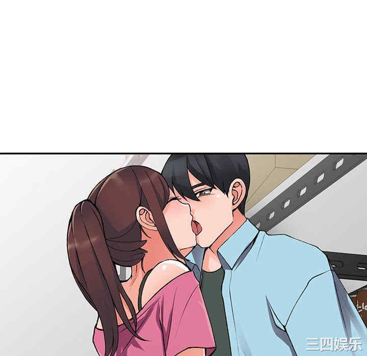 阔少的女仆们/富少的贴身管家