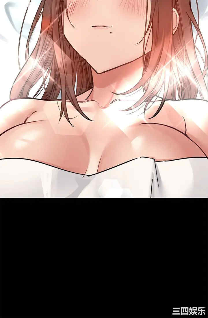 要对妈妈保密唷