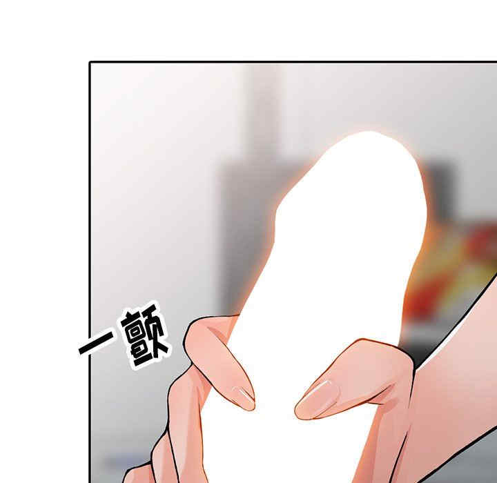 阔少的女仆们/富少的贴身管家