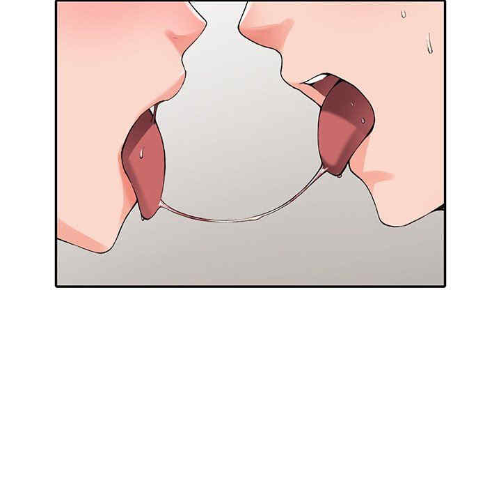 阔少的女仆们/富少的贴身管家