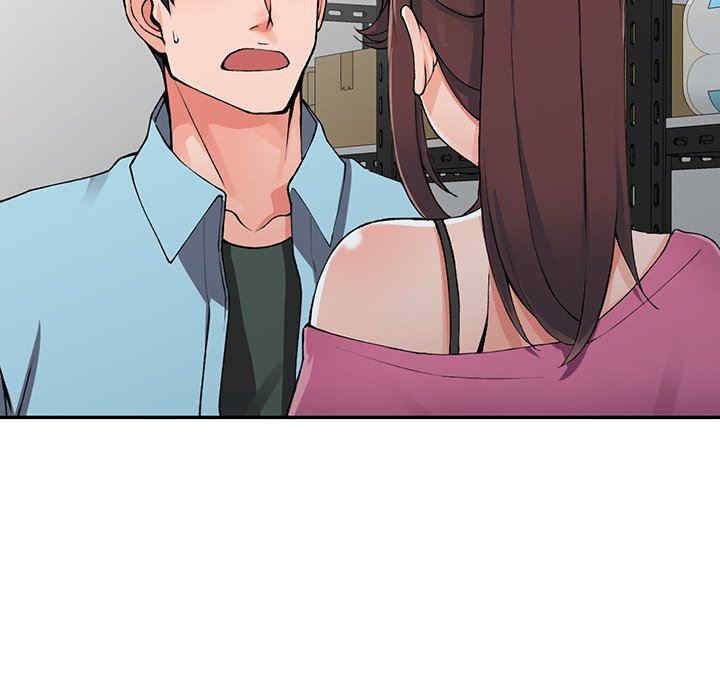 阔少的女仆们/富少的贴身管家