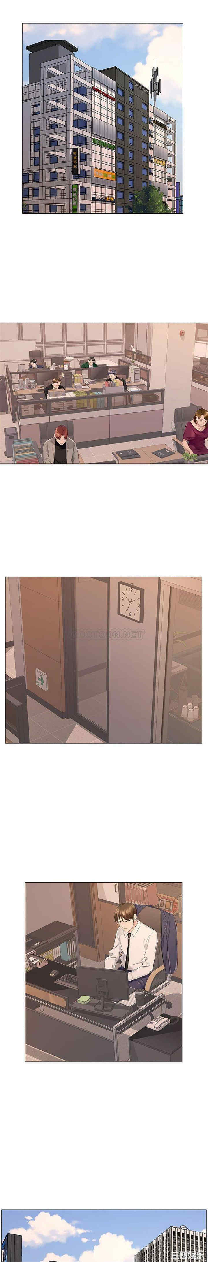 套房里的那些事/屋檐下的恋人