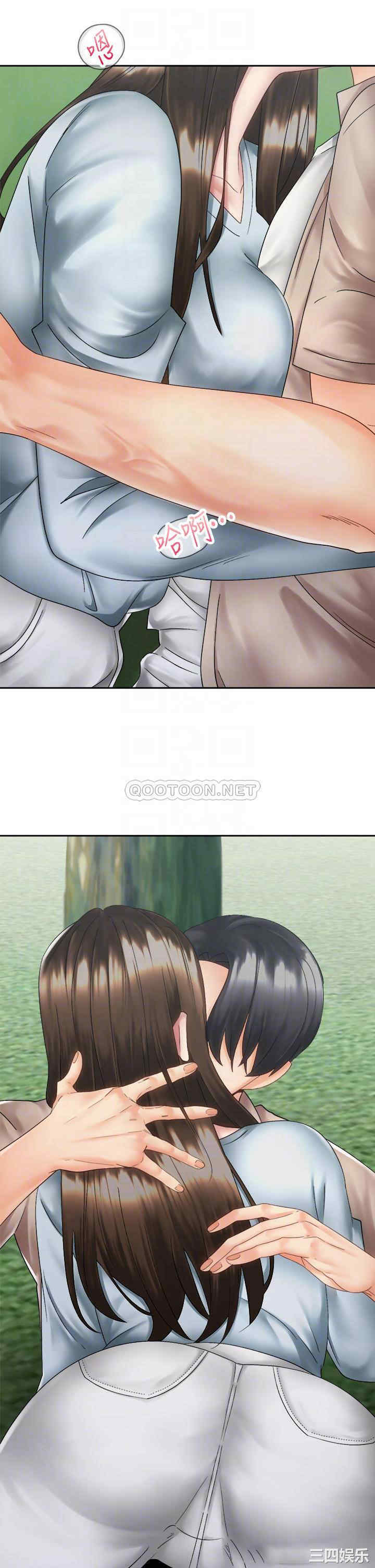 骑乘姿势预备~起!