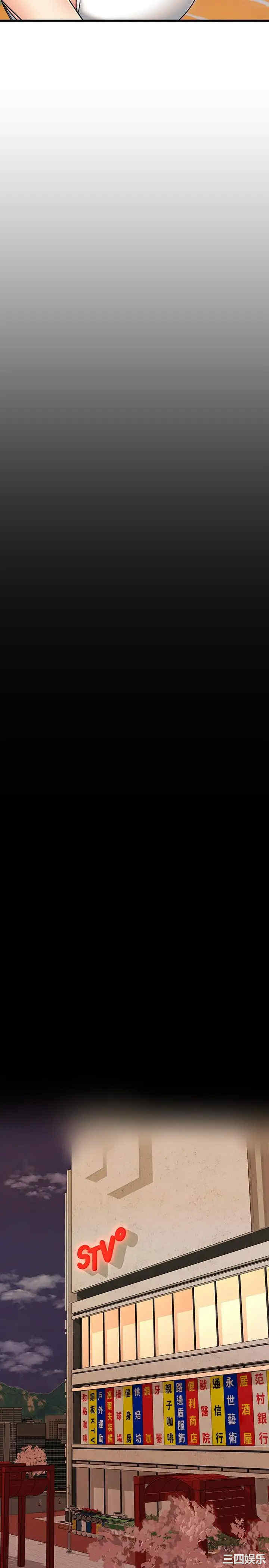 我的好友太超过