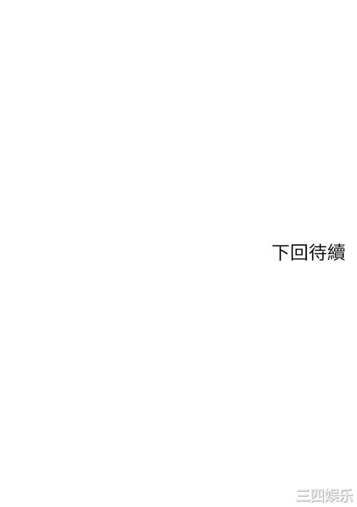 谁说理组没正妹？