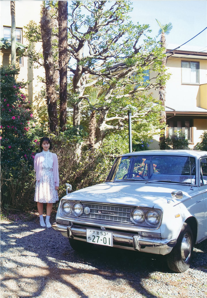 永尾玛利亚写真集《ヤバイ! まりや。》高清全本