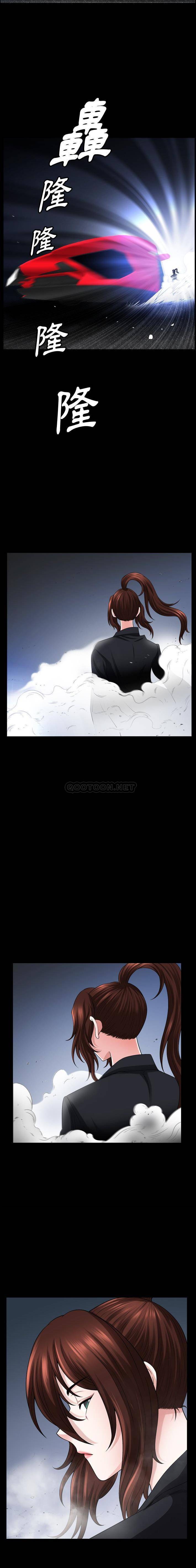 小混混/堕落的人生