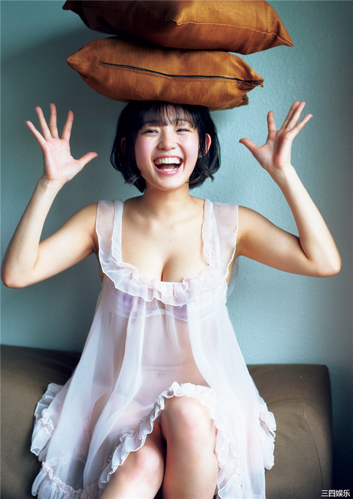 花咲ひより1ST写真集《Metamorphose》高清全本