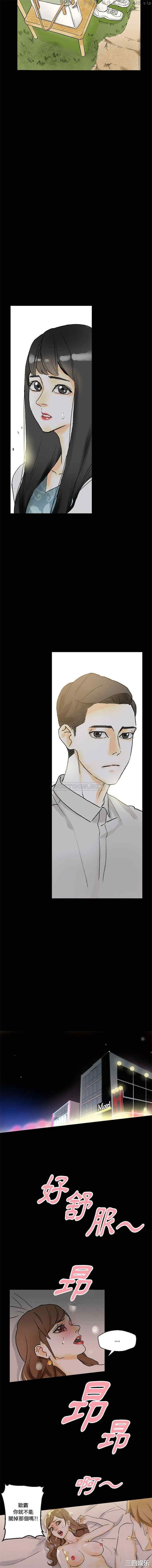 培养完美情人/完美情人养成记