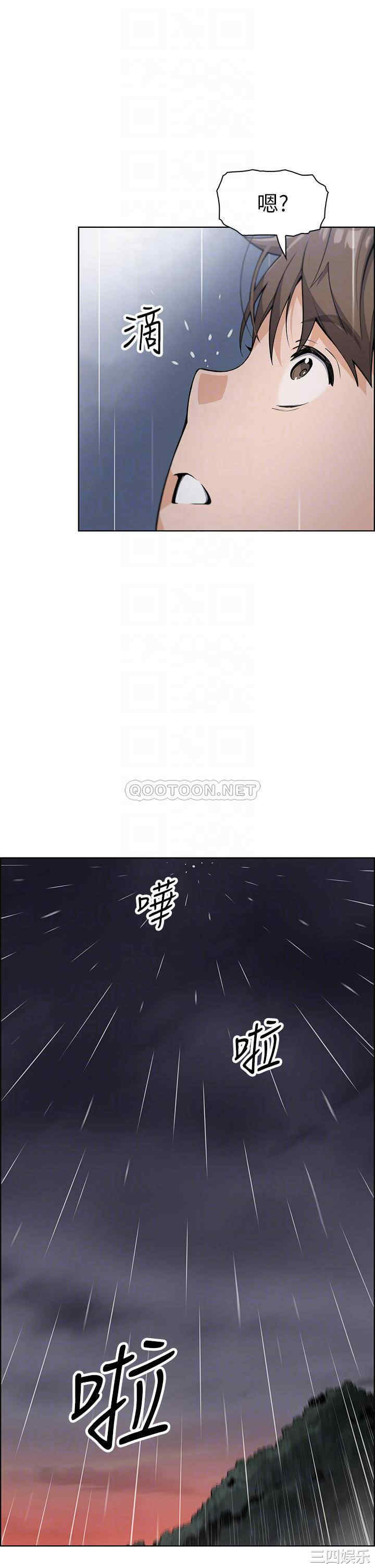 卖豆腐的母女们