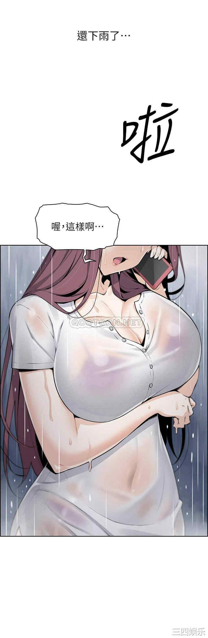 卖豆腐的母女们