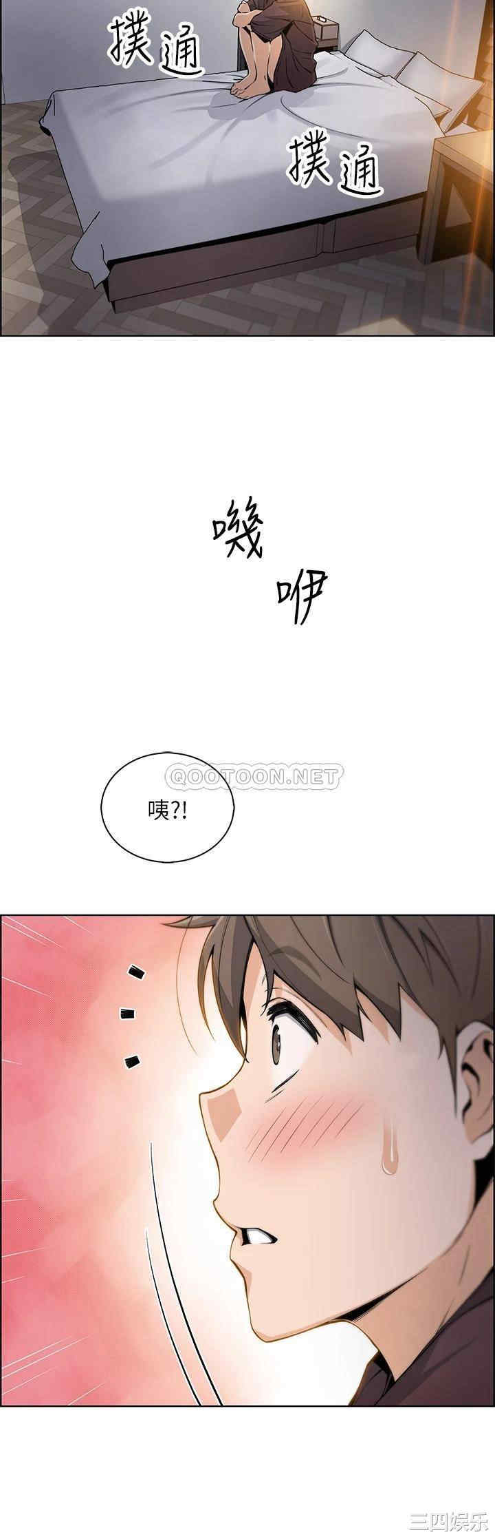 卖豆腐的母女们