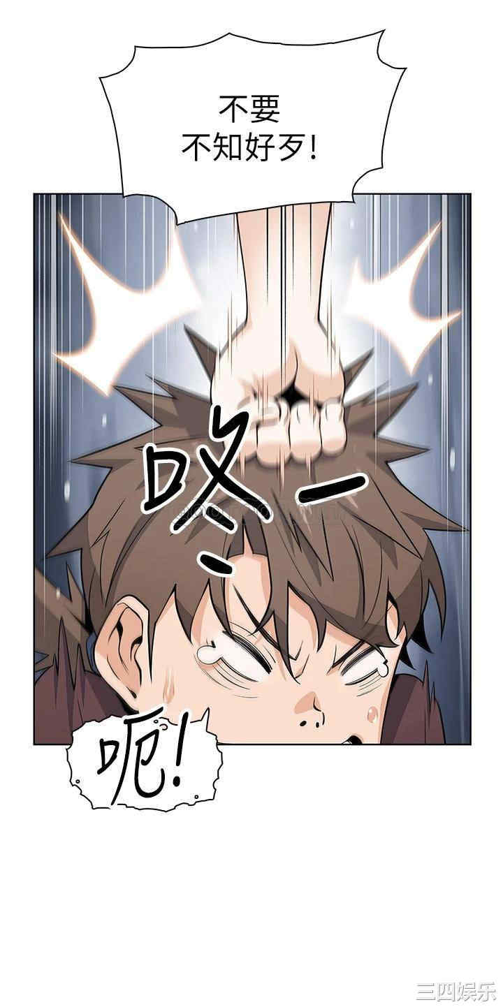 卖豆腐的母女们