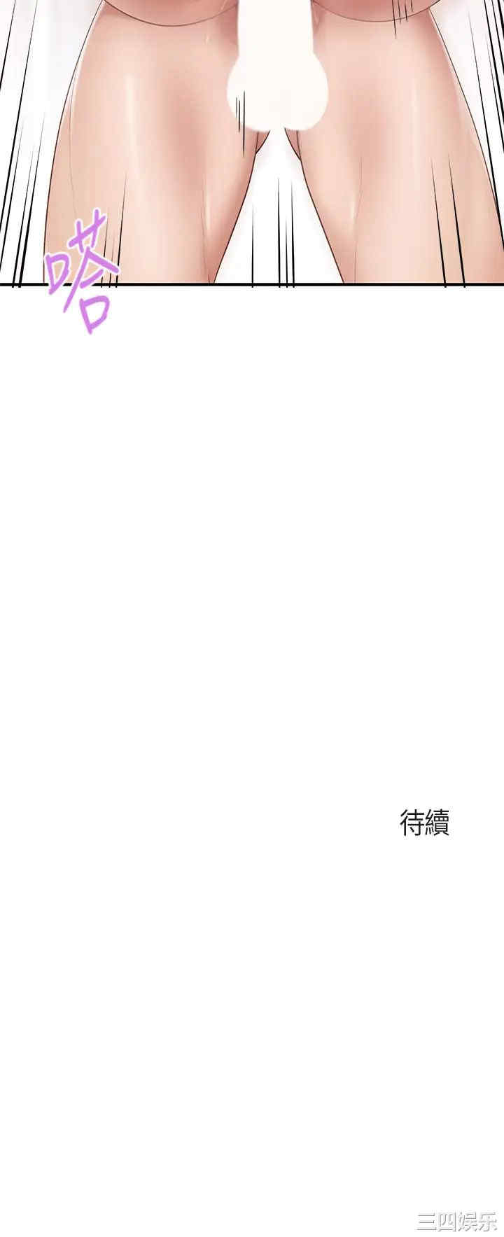 亲子餐厅的妈妈们