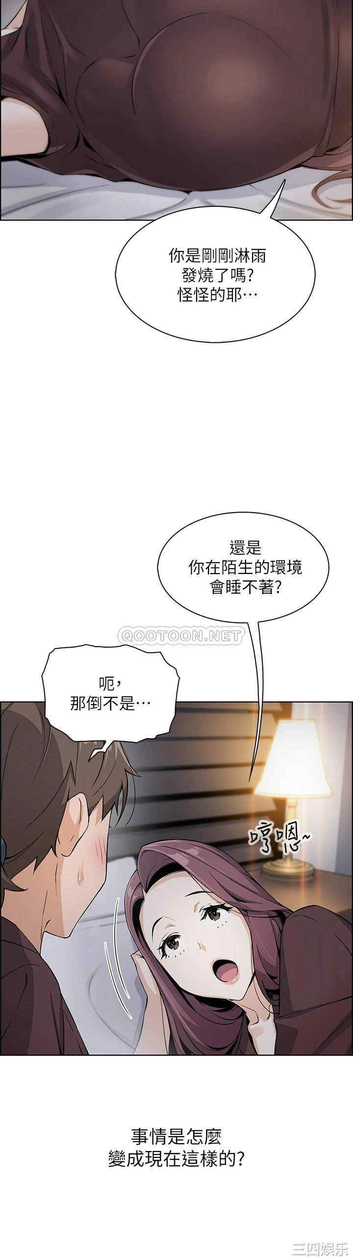 卖豆腐的母女们