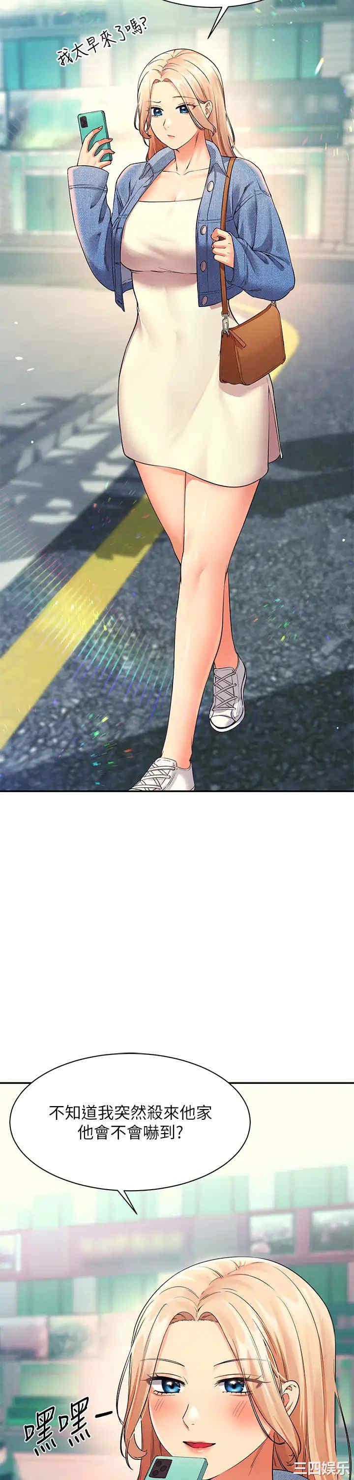 谁说理组没正妹？