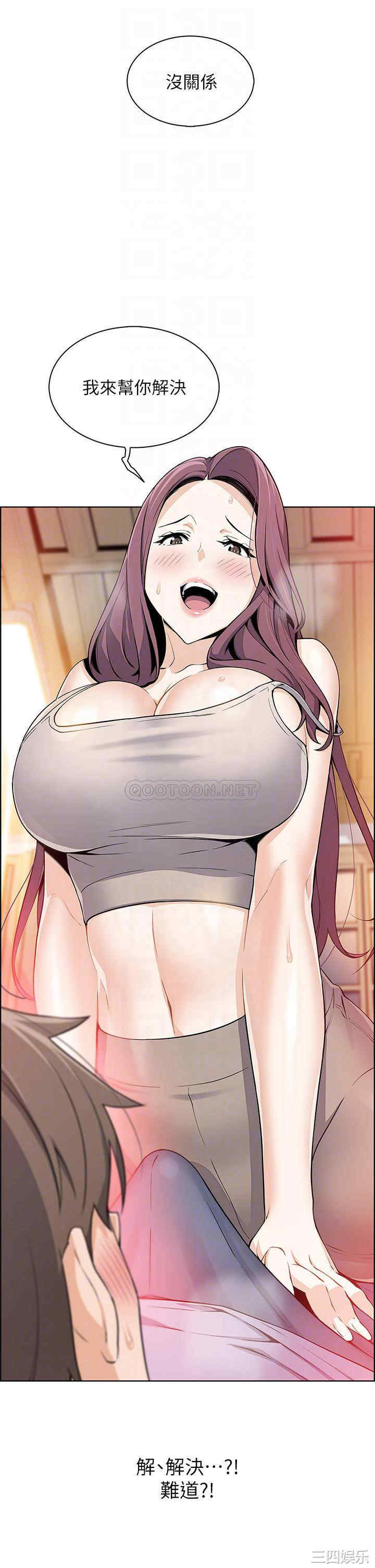 卖豆腐的母女们