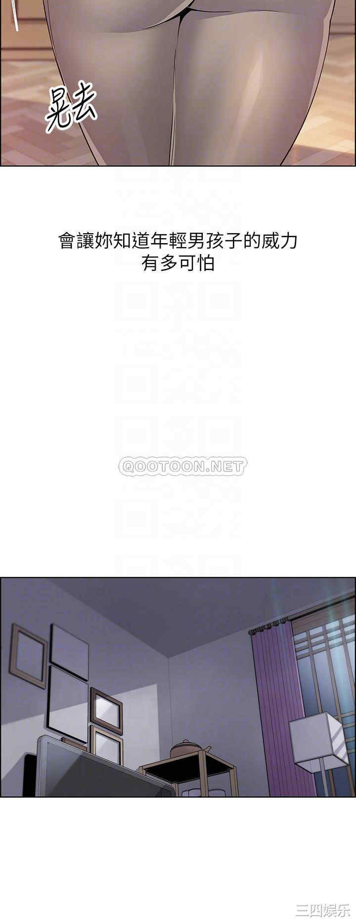 卖豆腐的母女们