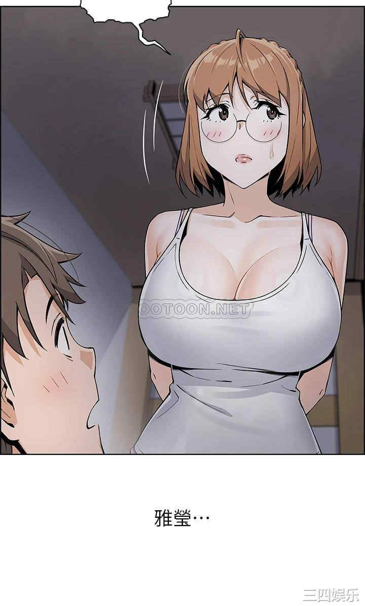 卖豆腐的母女们