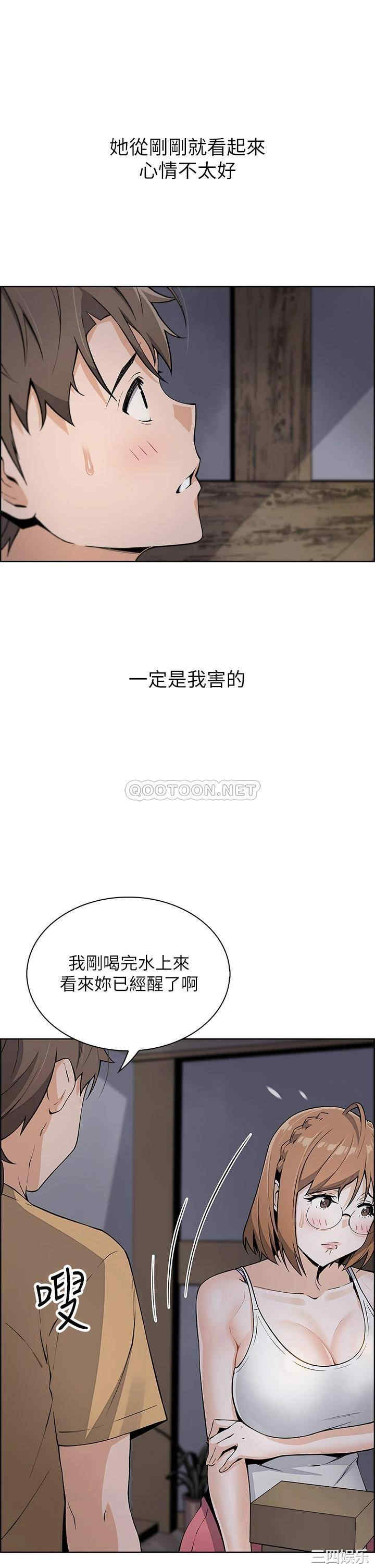 卖豆腐的母女们