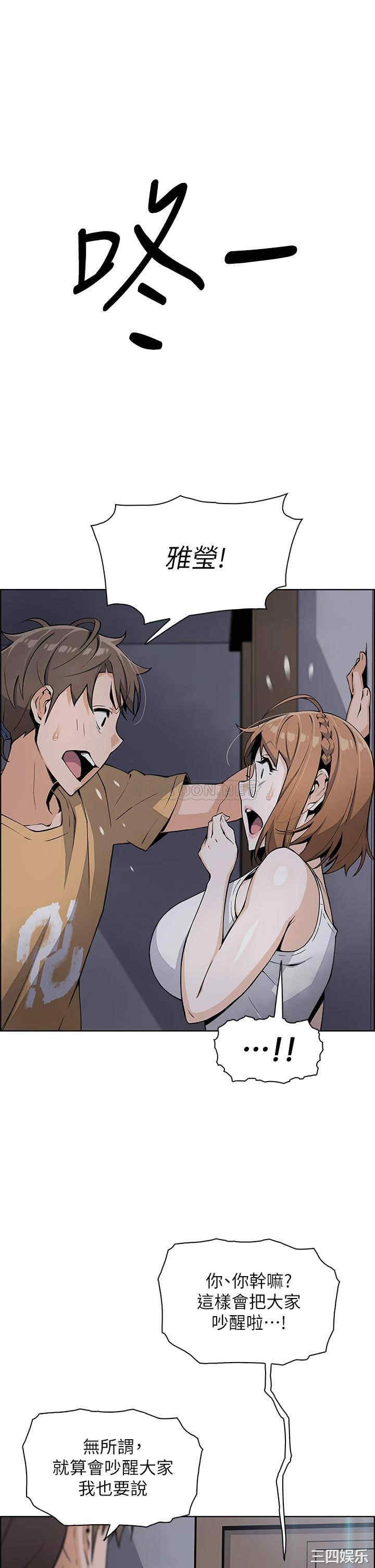 卖豆腐的母女们