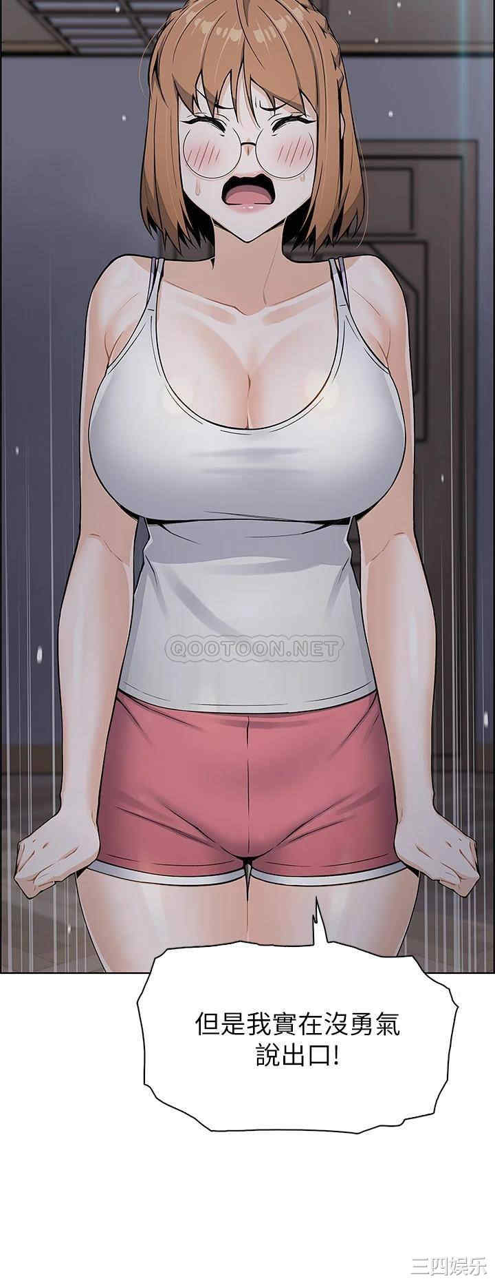 卖豆腐的母女们