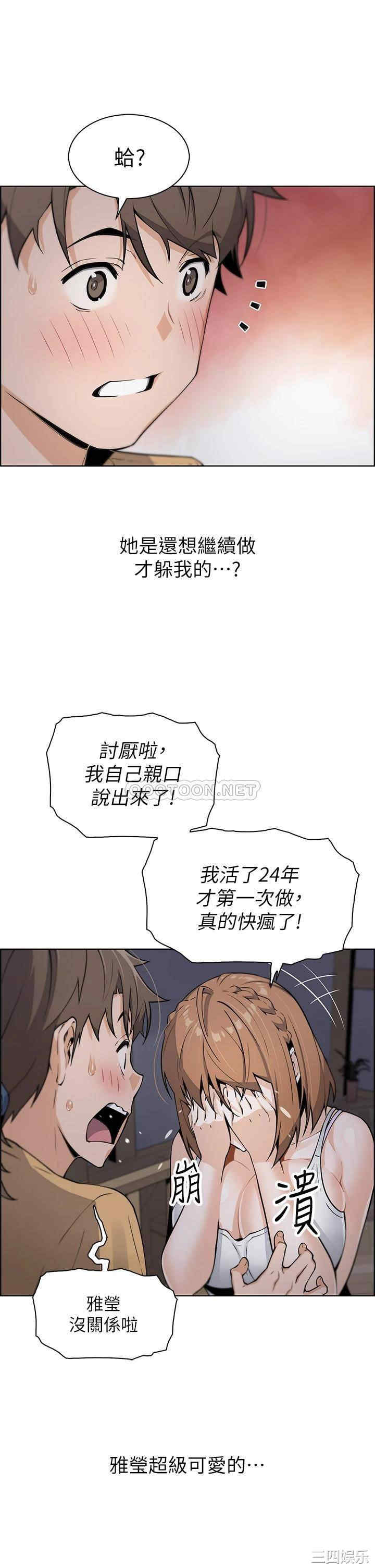 卖豆腐的母女们