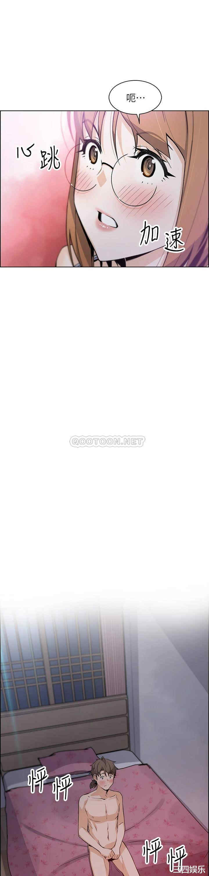 卖豆腐的母女们