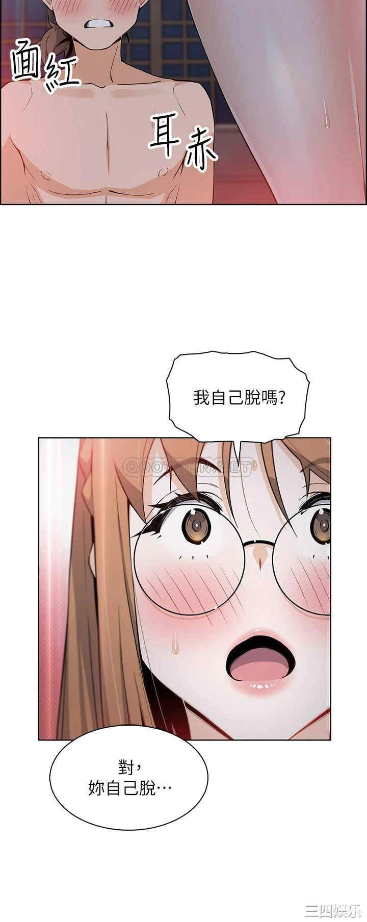 卖豆腐的母女们