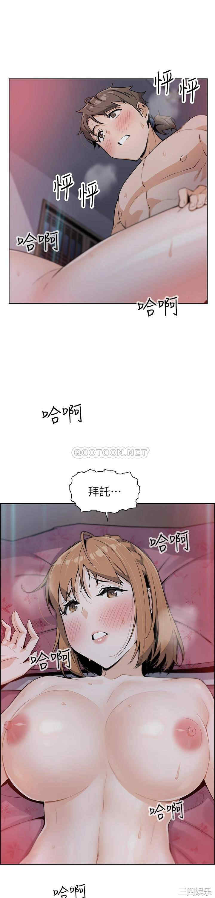 卖豆腐的母女们